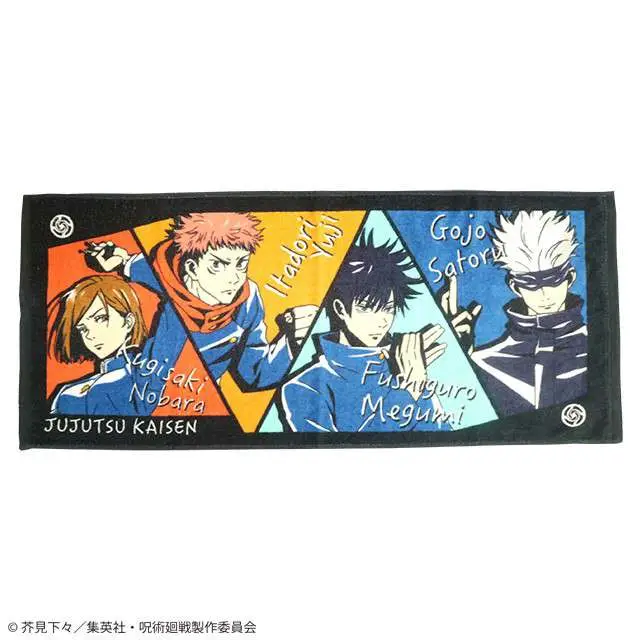 JUJUTSU KAISEN - High School Members Towel - Figurine